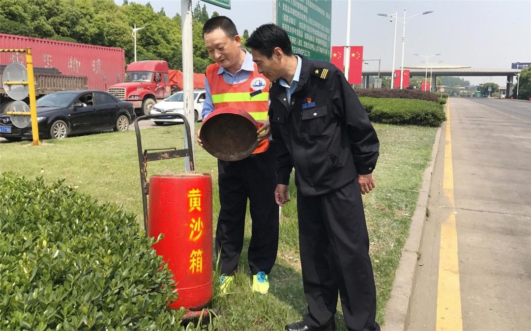 黨團帶頭 消患攻堅 保障安全(圖1)
