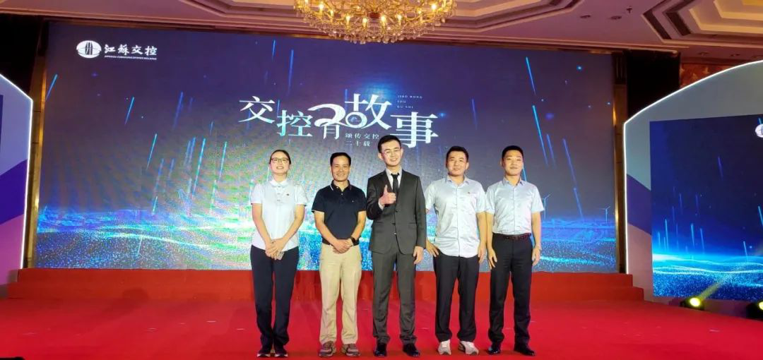 奧利給！一等獎(jiǎng)，優(yōu)秀組織獎(jiǎng)……這場(chǎng)主題誦讀活動(dòng)，我們(圖4)