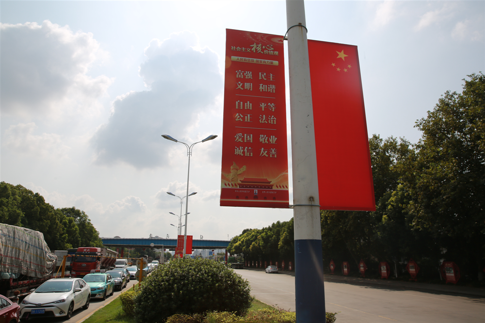 多措并舉保暢通 暢潔綠美迎雙節(jié)(圖3)