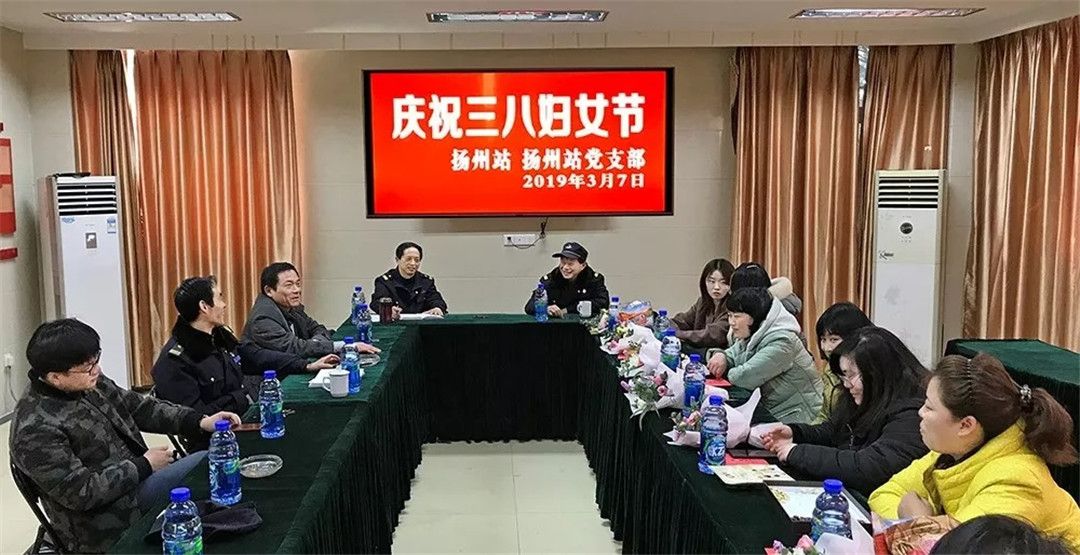 保障安全暢通，巾幗不讓須眉