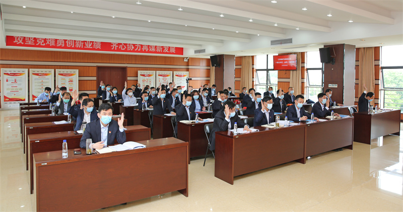 17 審議表決.jpg