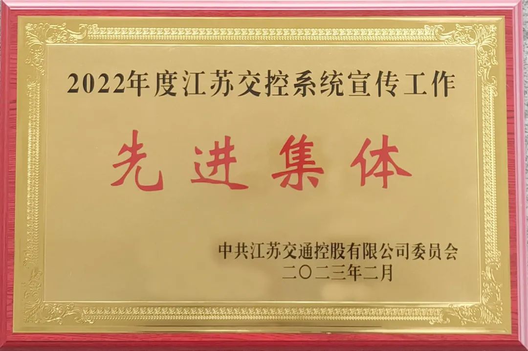微信圖片_20230308144534.jpg