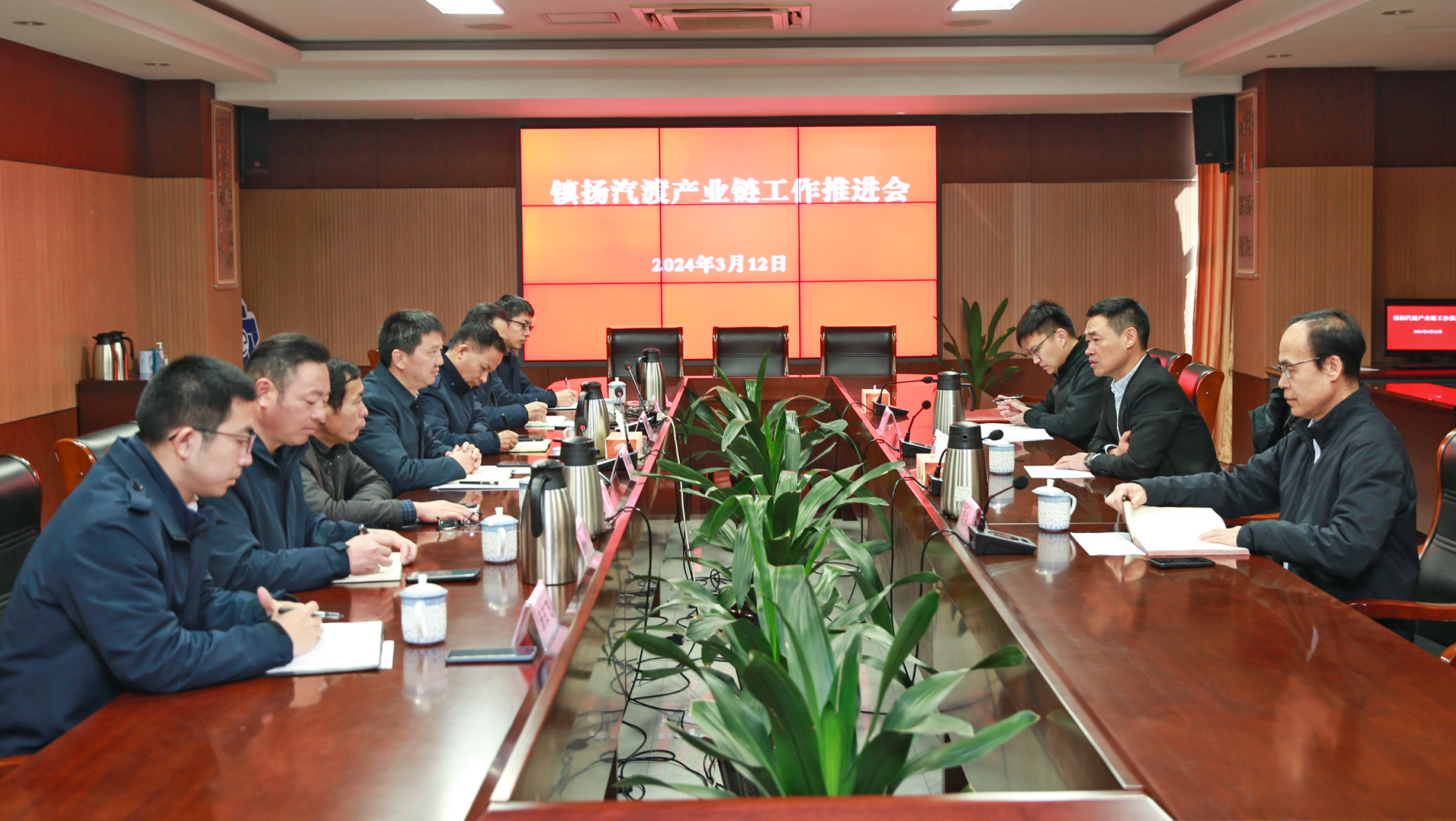 微信圖片_20240312162225.jpg